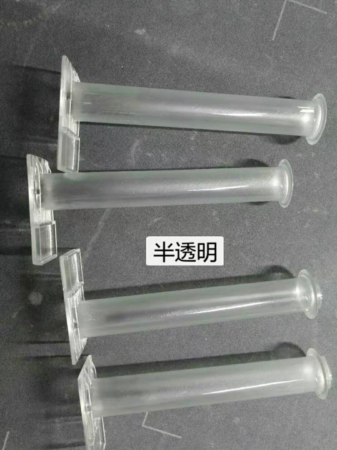 半透明樹(shù)脂材料